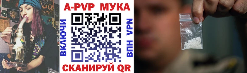 Купить АМФЕТАМИН  Меф мяу мяу  Метамфетамин  ГАШИШ  МАРИХУАНА  Cocaine  Юхнов