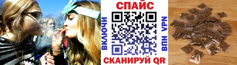 Купить  Юхнов  БУТИРАТ бутандиол 