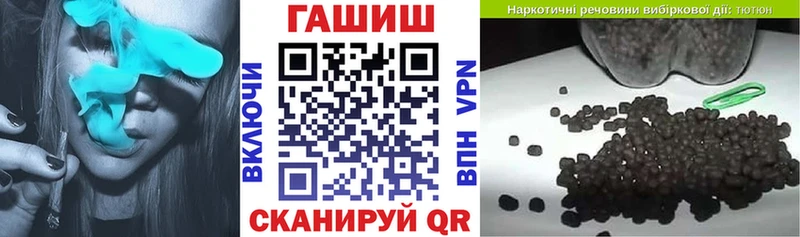 Гашиш убойный  Купить где  Юхнов 