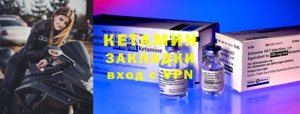 соль курить ск Киренск