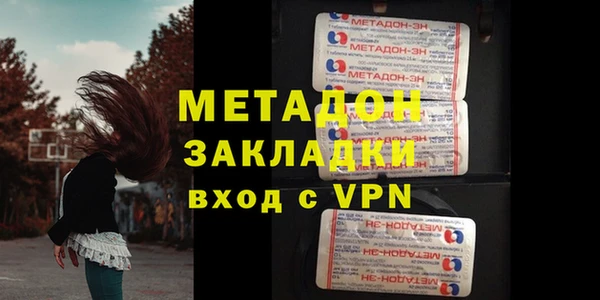 СК Кодинск