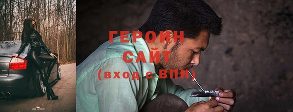 соль курить ск Киренск