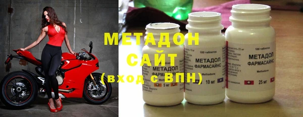 марки nbome Козловка