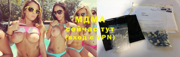марки nbome Козловка