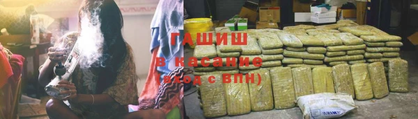 соль курить ск Киренск