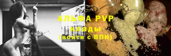 ешки Киреевск