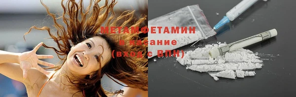 ешки Киреевск