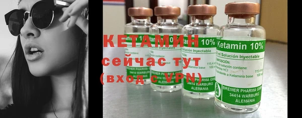 ешки Киреевск