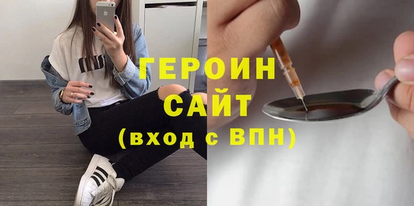 соль курить ск Киренск