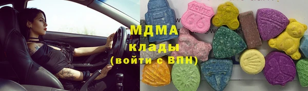 соль курить ск Киренск