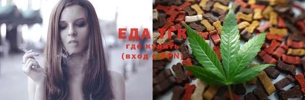 ешки Киреевск