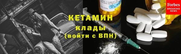 ешки Киреевск