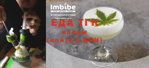 ешки Киреевск