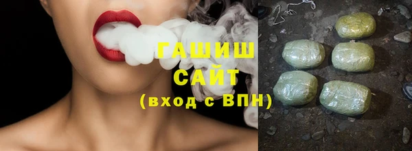 бошки Кинешма