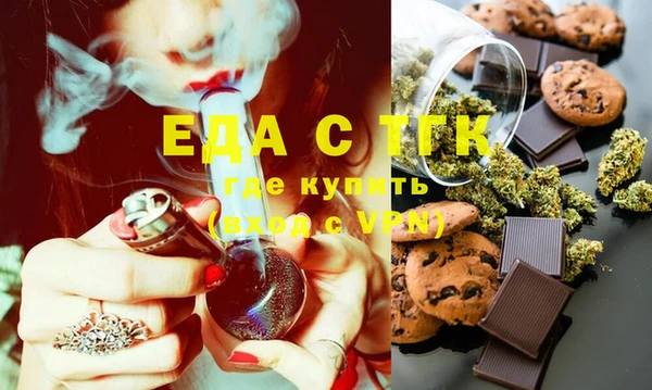 соль курить ск Киренск