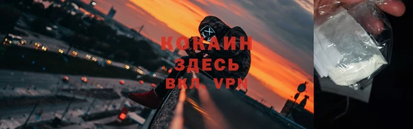 ешки Киреевск