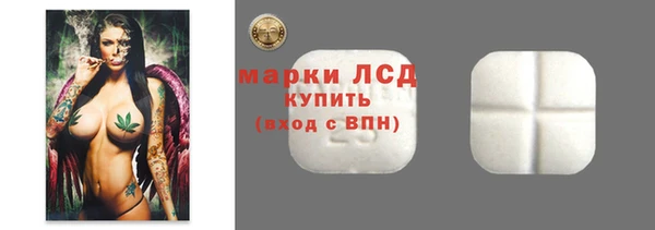 марки nbome Козловка