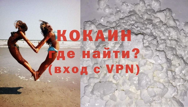 ешки Киреевск