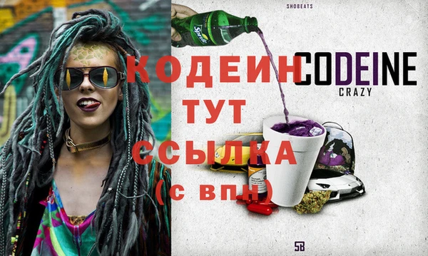ешки Киреевск