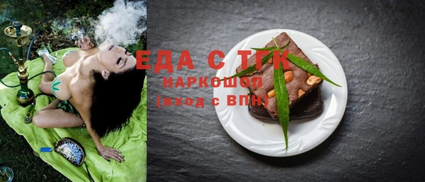 СК Кодинск
