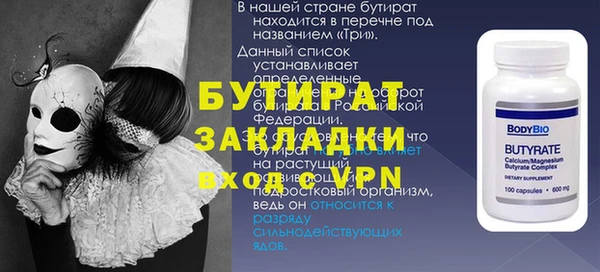 ешки Киреевск