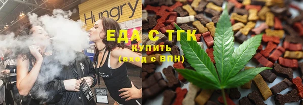 соль курить ск Киренск