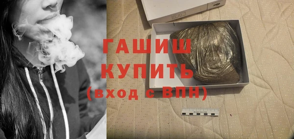 соль курить ск Киренск
