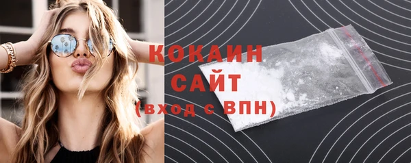 СК Кодинск