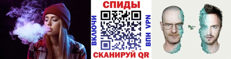 Купить  Юхнов  Метамфетамин витя 