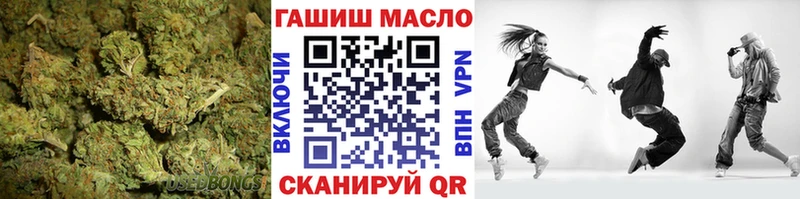 ТГК вейп  Купить  Юхнов 